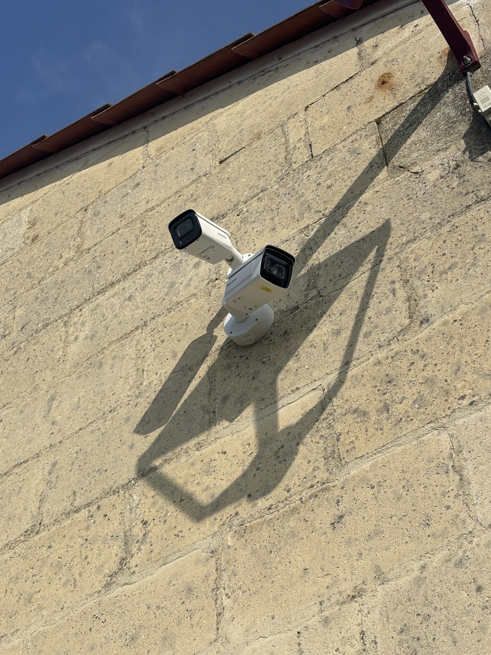 vidéosurveillance commune