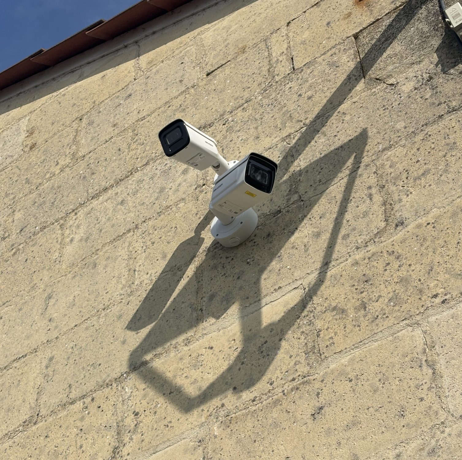 caméra de vidéosurveillance